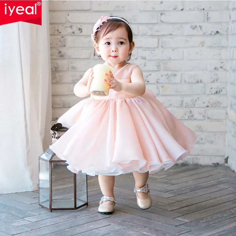 IYEAL 2024 New Girls' Ball Gown 1-12 Year Princess Dress Flower Girl Wedding Birthday Dress Children's Performance Clothes