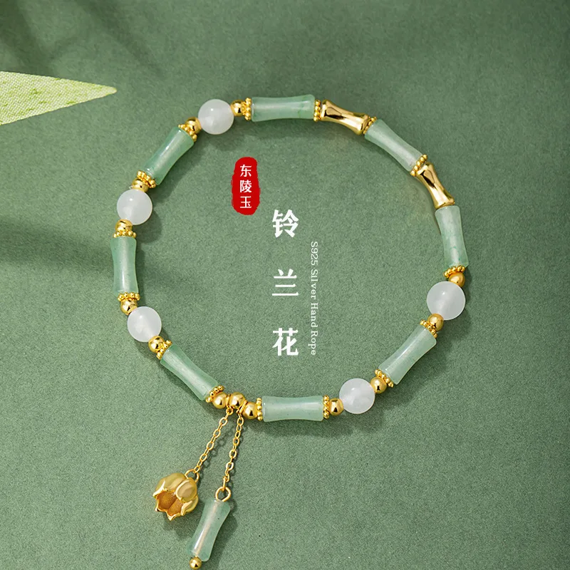 Zhujie Dongling Sterling Silver New Chinese Style China-Chic White Jade Bell Orchid Ins Rising Bracelet