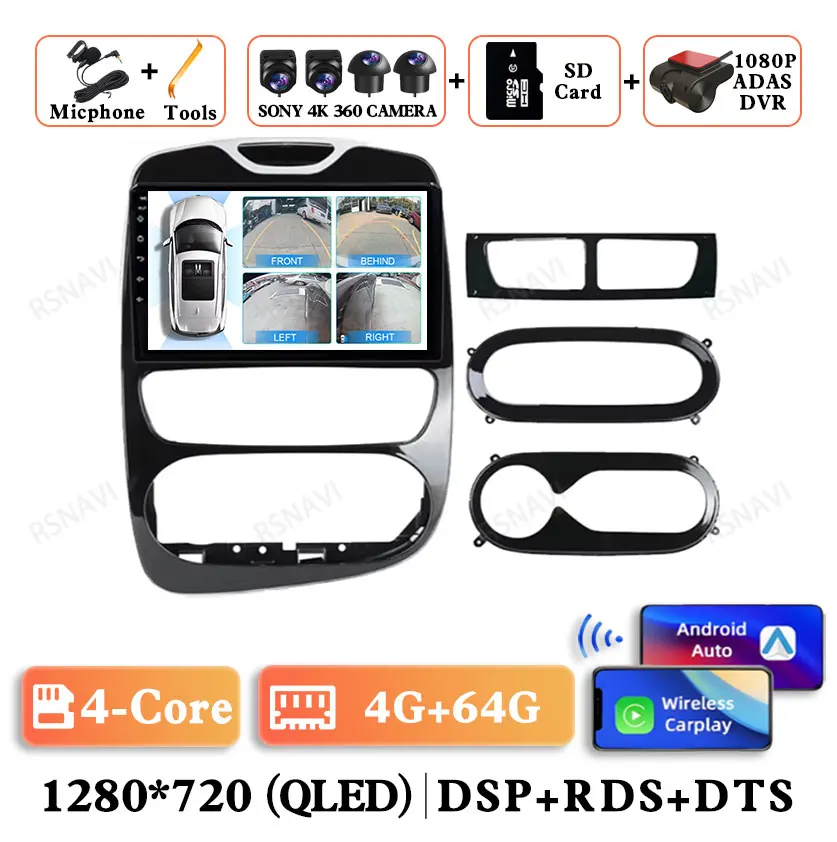 4G-64G 360 DVR