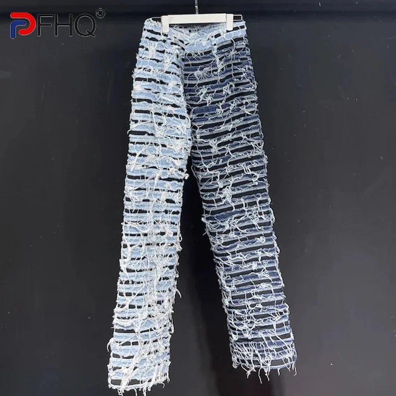 

PFHQ Heavy Industry Washed Men's Jeans Patchwork Design Autumn Thickened Contrast Color Motorcycle Original Trousers New 21Z2833