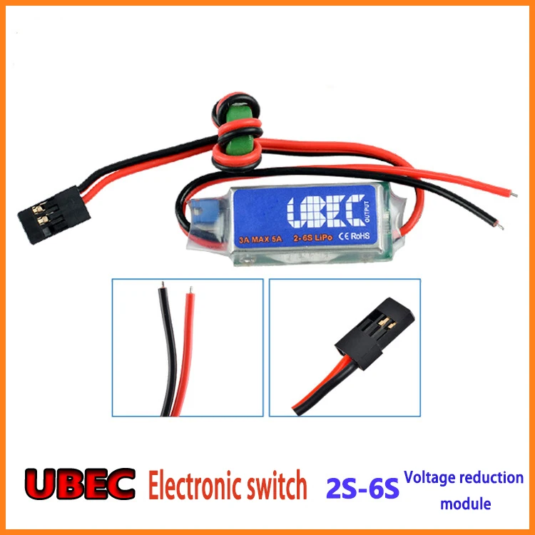 3A UBEC Input 7V-25.5V 2-6S Lipo Output 5V Continuous Max 6A Switch Mode BEC For RC Drone Airplanes Car Parts Model Accessories