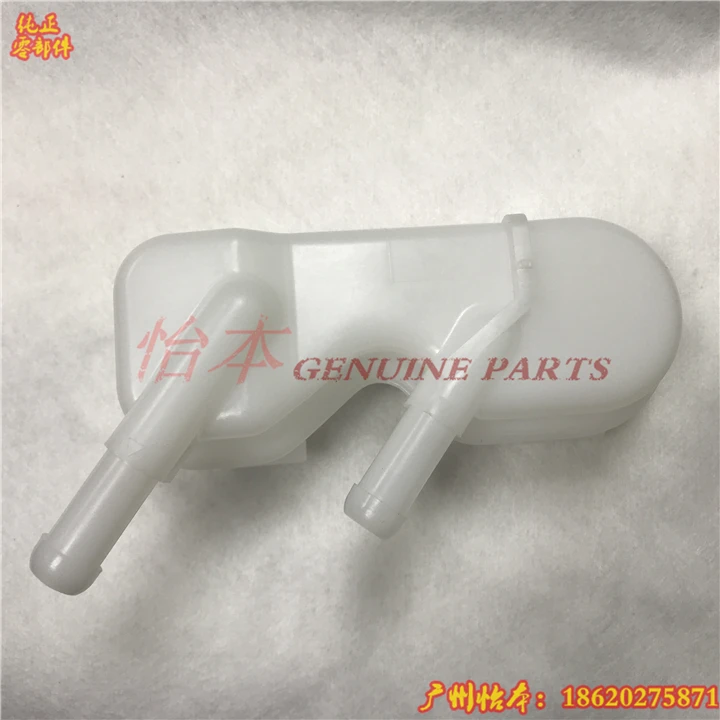 

1pc for 2009-2014 honda second-generation Fit CITY brake master cylinder return auxiliary oil tank oil storage tank