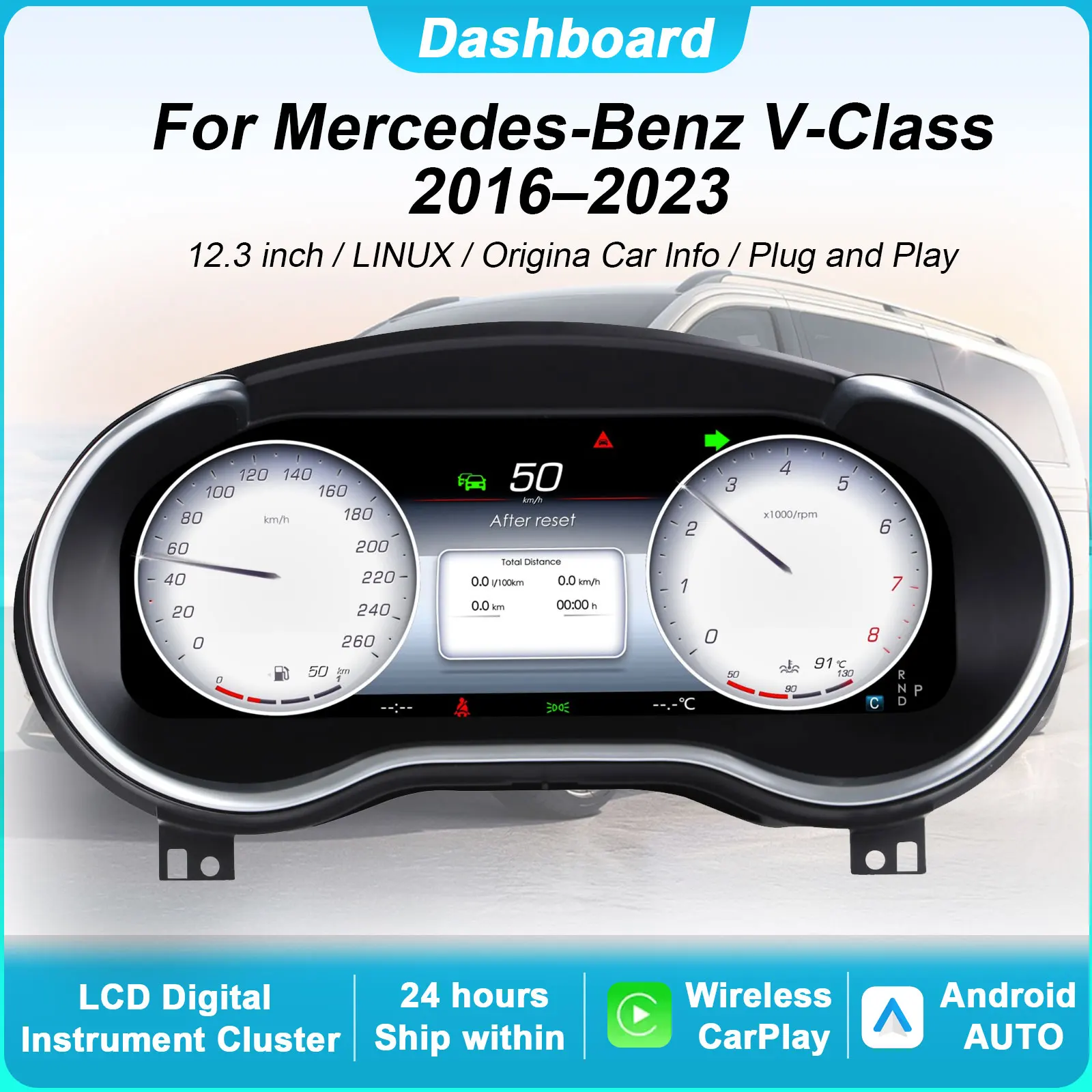 

Digital Instrument Cluster For Mercedes-Benz V-Class 2016-2023 Speedometer 12.3”HD screen IOS CarPlay