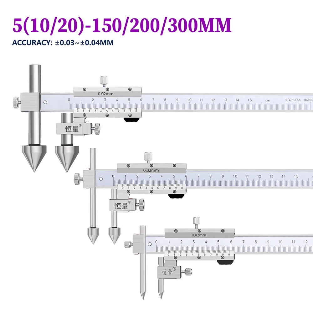 Center Distance Edge Center Hole Distance Vernier Caliper Measuring Range 150mm 200mm 300mm 4CR13 Stainless Steel Measuring Tool