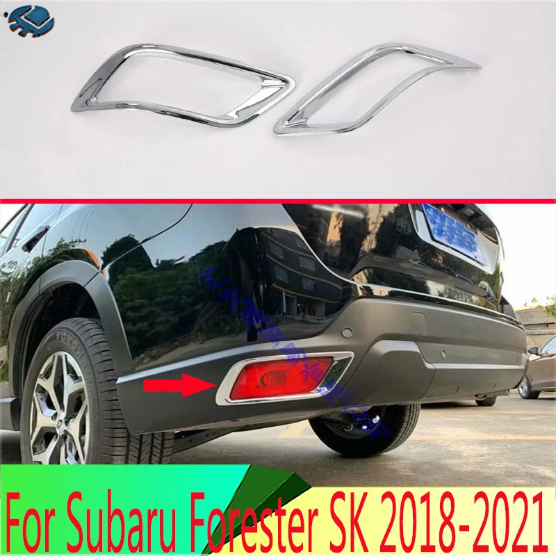 

For Subaru Forester SK 2018-2021 Decorate Accessories ABS Chrome Rear Reflector Fog Light Lamp Cover Trim Bezel Frame Styling