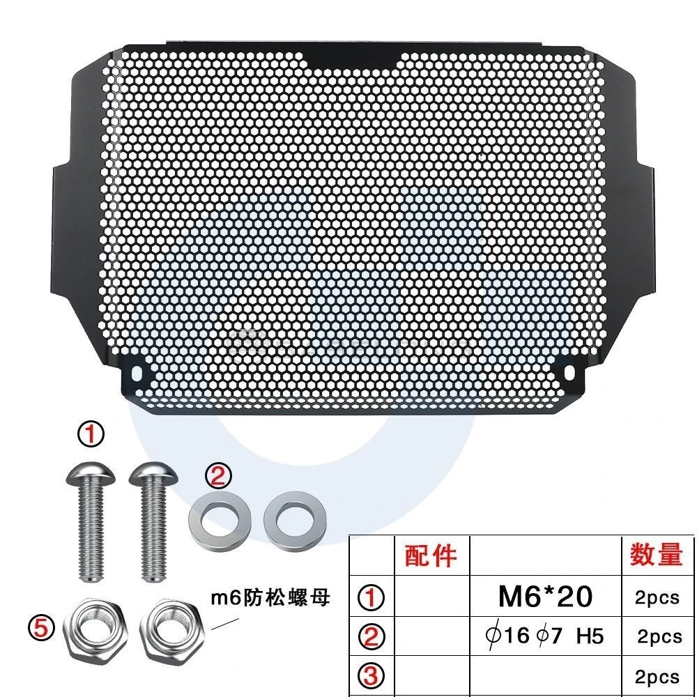 For Kawasaki Z900 Z 900 2017 - 2024 2023 2022 2021 Motorcycle Radiator Guard Grille Cover Protector Grill 2025-2026 Z900SE