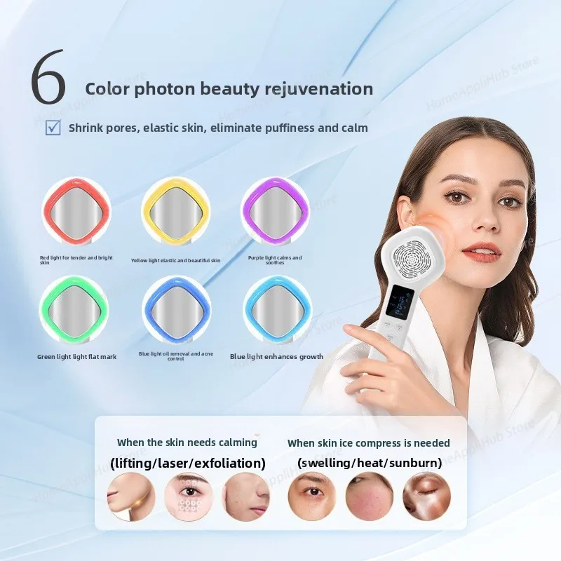 Six-Color Light Hot & Cold Ice Hammer Beauty Device - Handheld Mini Skin Rejuvenation Care Instrument  beauty tools