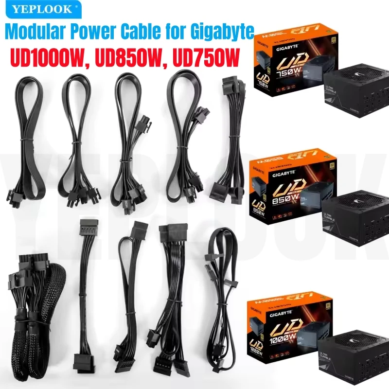 Cavo di alimentazione originale GIGABYTE serie UD-GM per UD750GM UD850GM UD1000GM PSU modulare PCIe 8pin 6 + 2pin CPU 4 + 4pin SATA Molex 24pin