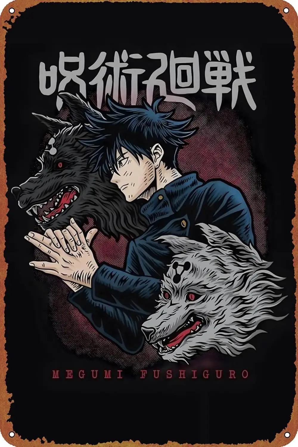 Megumi Jujutsu Kaisen poster Poster Vintage Tin Sign for Bar