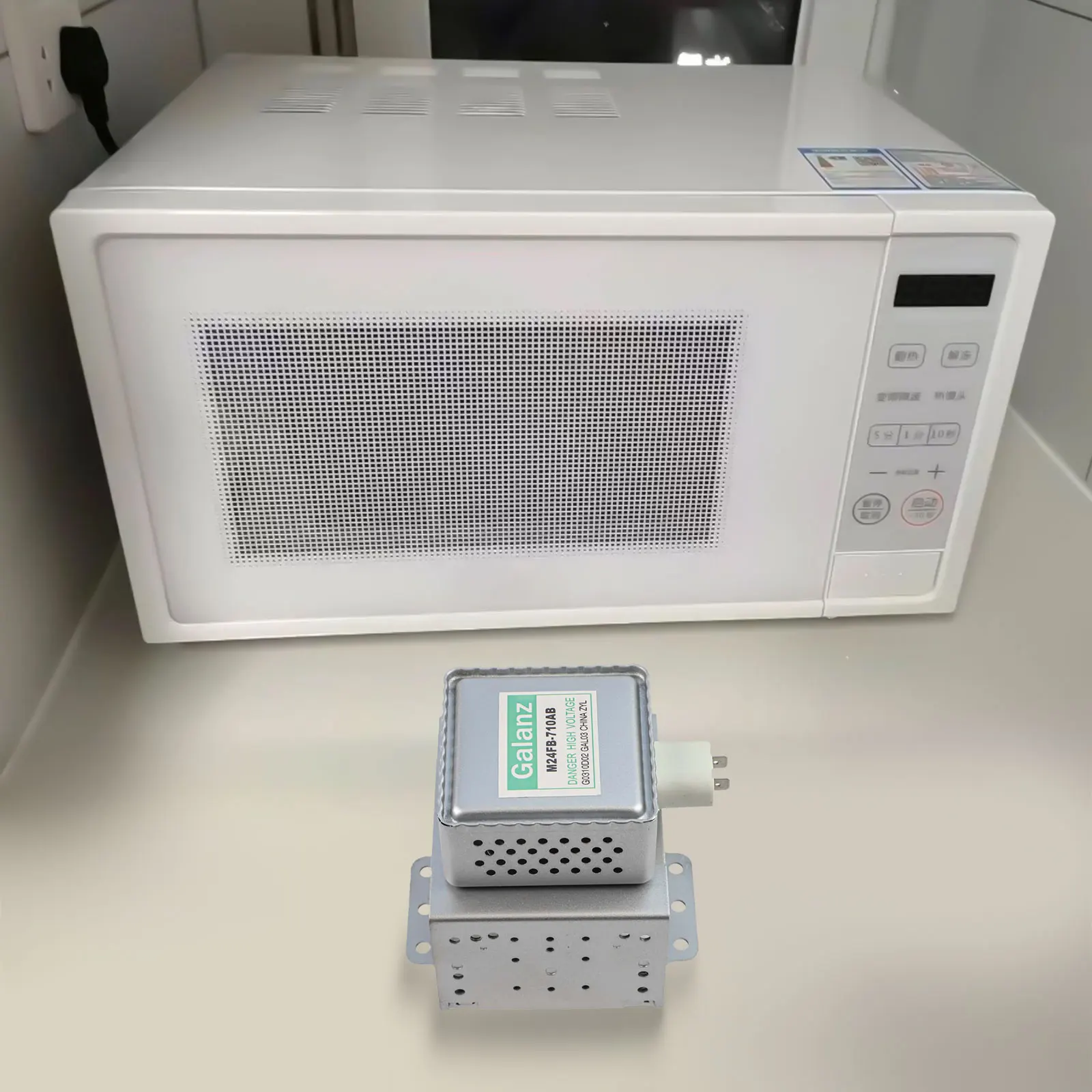 Magnetron Transmitter M24FB-710AB Magnetron Kitchen Repair Enhances Functionality Even Heating Improved Cooking Performance