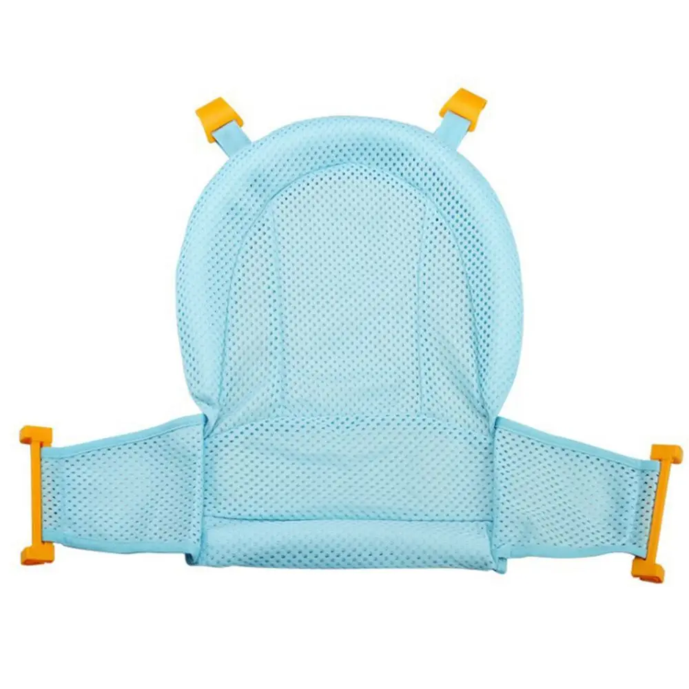 

Bath Accessories Bath Protector Baby Infant Newborn Non-slip Bathtub Seat Pad Bath Net Mat T Shaped Shower Cradle