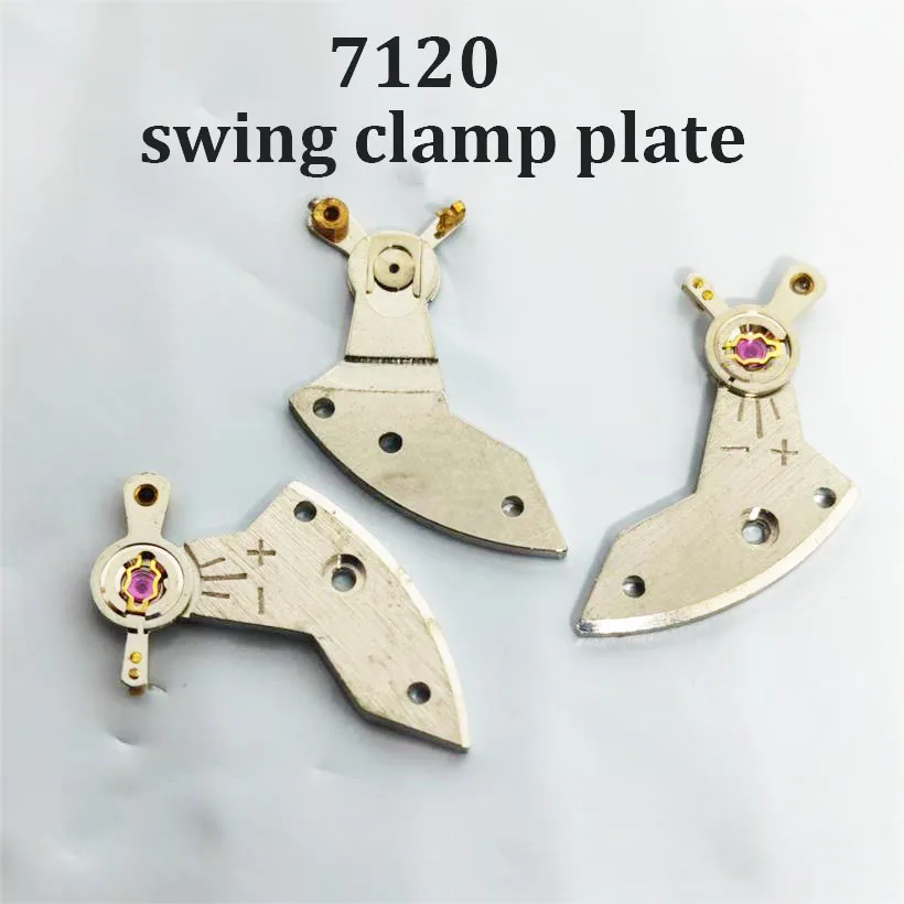 Watch Movement Accessories Are Suitable For Domestic Shanghai 7120 Mechanical Movement Swing Clamp Plate Repair Parts