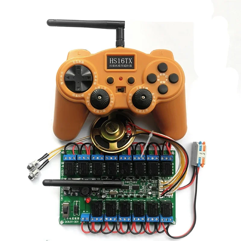 16CH 2.4G Remote Controller Kit 12V 20A Receiver Board for RC Excavator DIY Toys Robot Vehicle Wireless Transmitting Receive