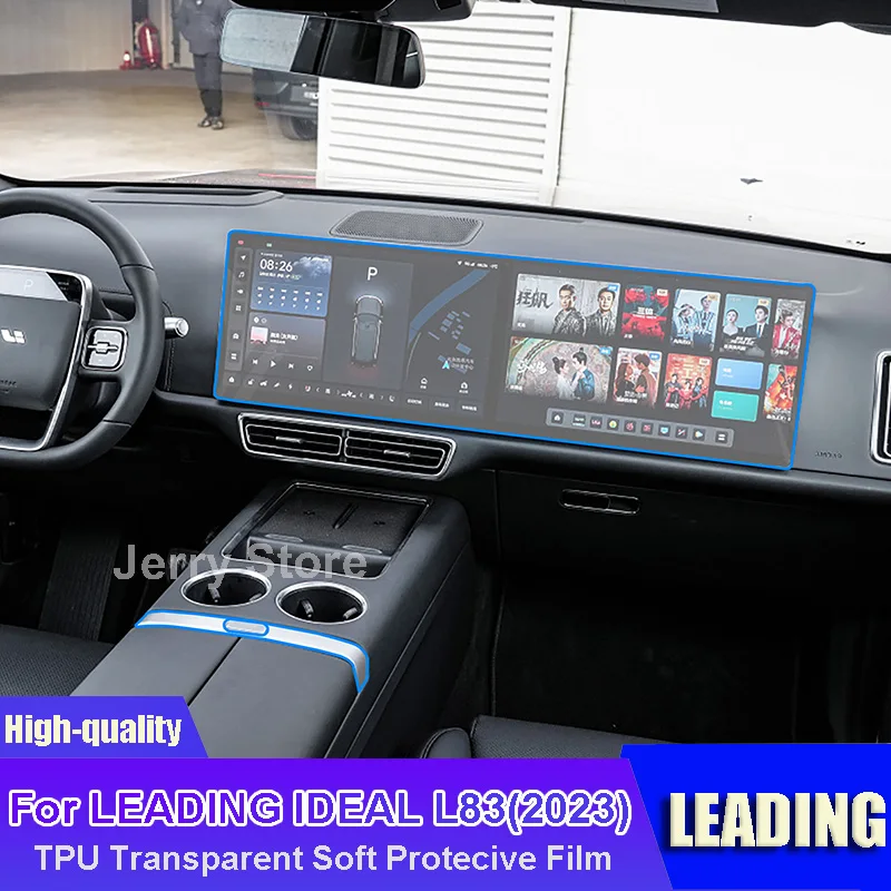 

FOr LEADING IDEAL L83(2023) Car Interior Center Console Transparent TPU Film Protective Anti-scratch Car Sticker