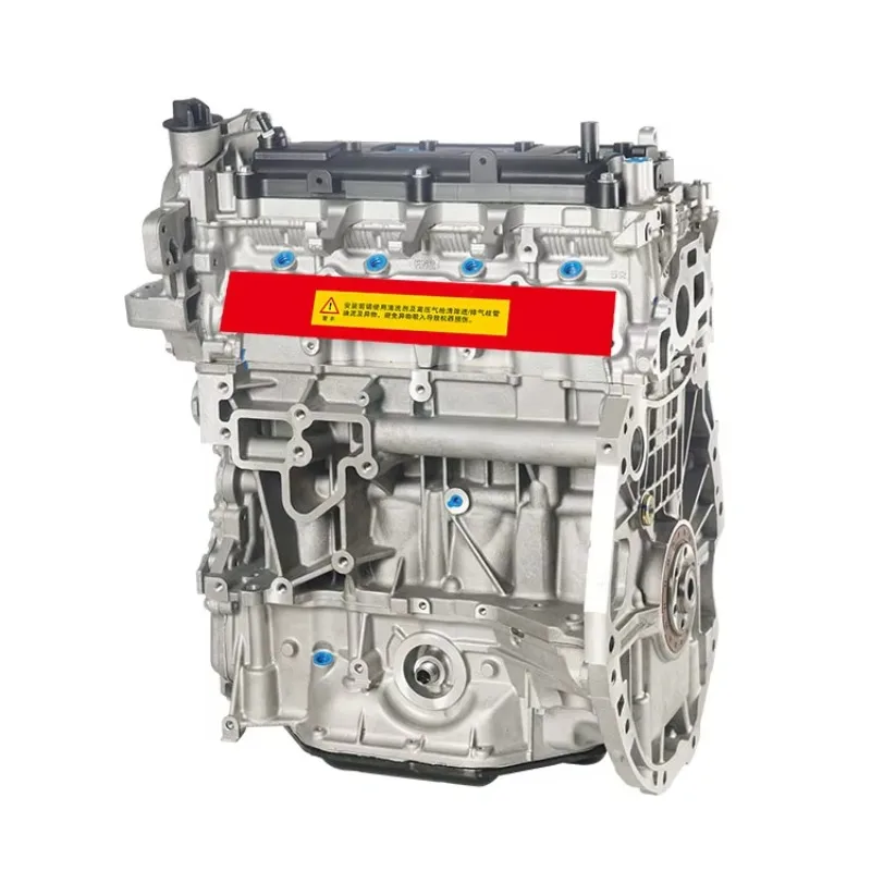 Factory Price MR20DE Engine Assembly 2.0L MR20 DEL Motor For Nissan Sentra Qashqai X-Trail Renault Megane Fluence Clio