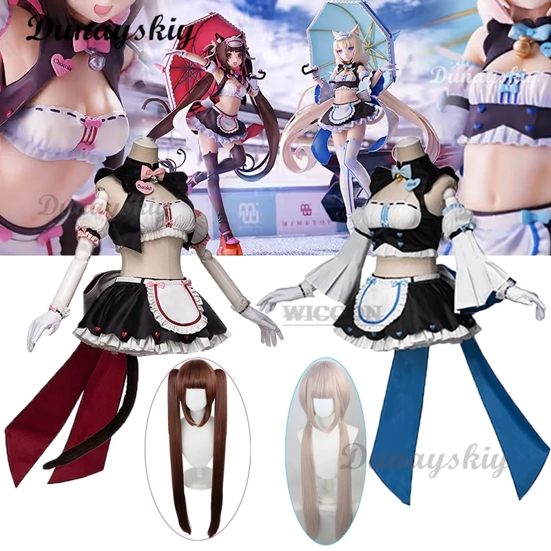 

Anime Cafe Maid NEKOPARA Chocolate Vanilla Cosplay Costume Uniform Halloween Carnival Lolita Dress Long Wig racing suit sexy cos