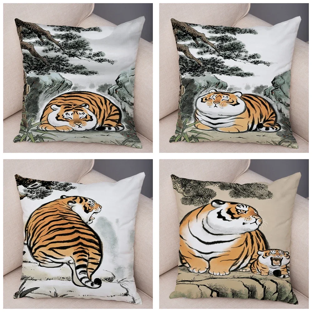 Chinese Ink Funny Fat Tiger Cushion Cover Decor Cute Cartoon Animal Soft Plush Pillow Case for Sofa Home Car Throw Pillowcase