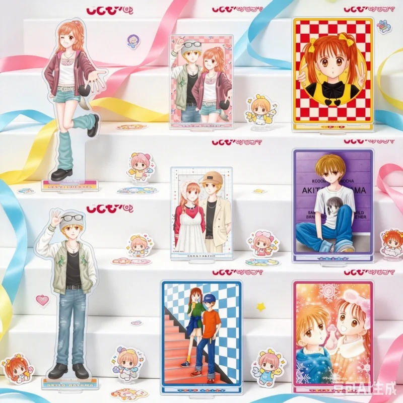 Merchandise Selection Kodocha Anime - 15cm Big Acrylic Standing Sign Board FACTORY STORE Desk Decor Gifts For Friends Keychain