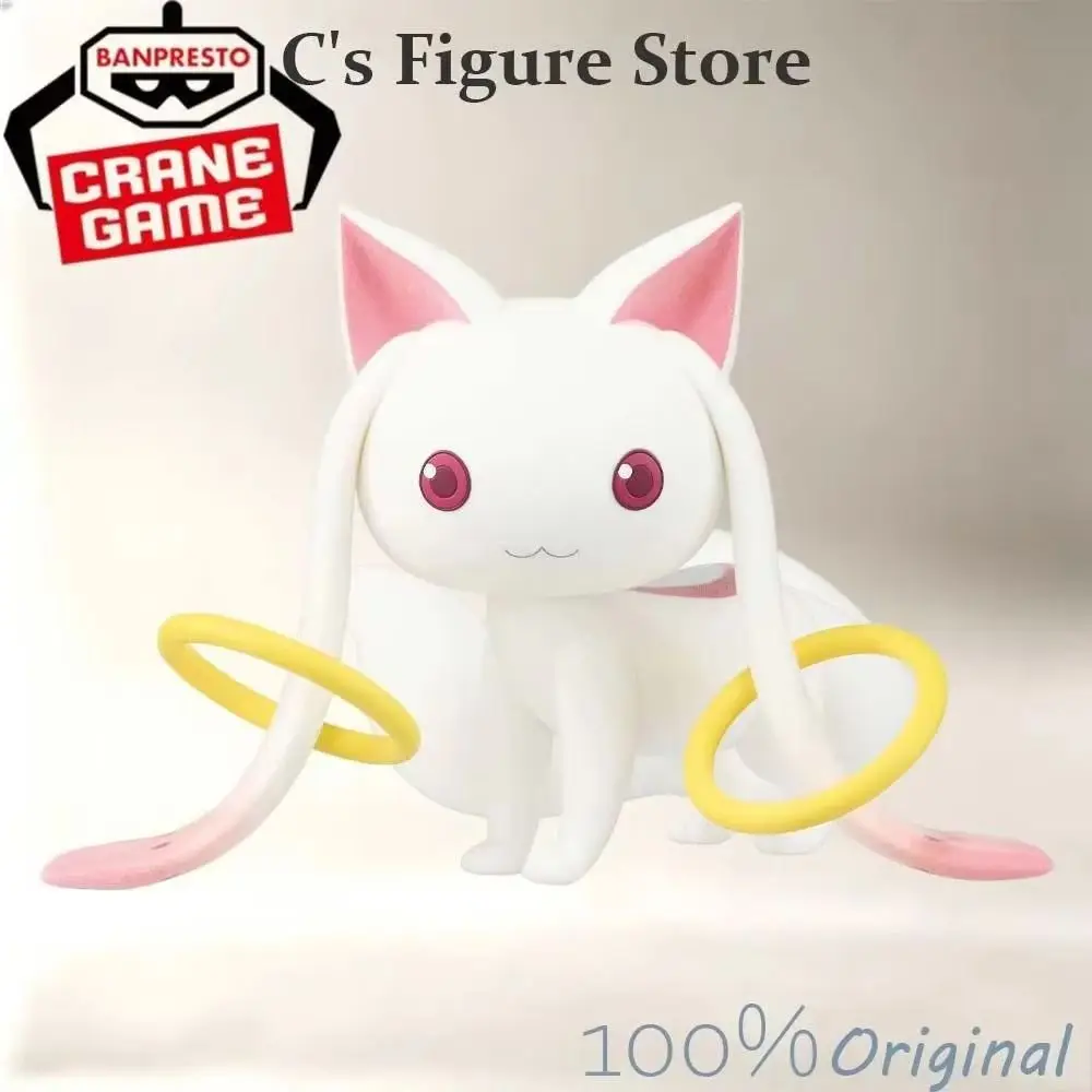 Hot Sale In Stock Banpresto Fluffy Puffy Puella Magi Madoka Magica Kyubey Figure Anime Model