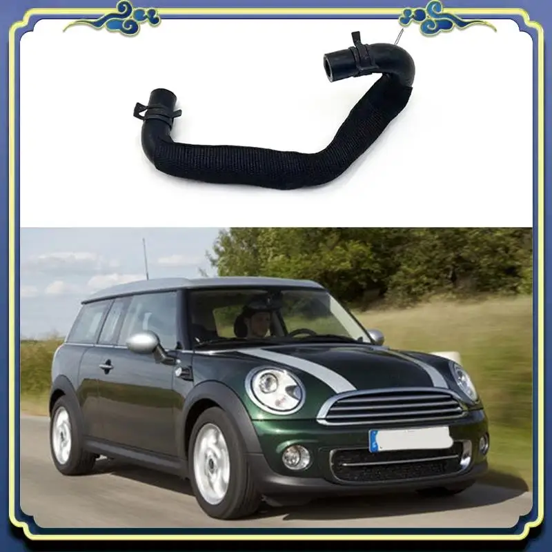 AU16-Car Engine Cooling System Coolant Hose Oil Inlet Pipeline Component 11537565432 For BMW MINI R55 R56 R58 R57 R59 R61 115175