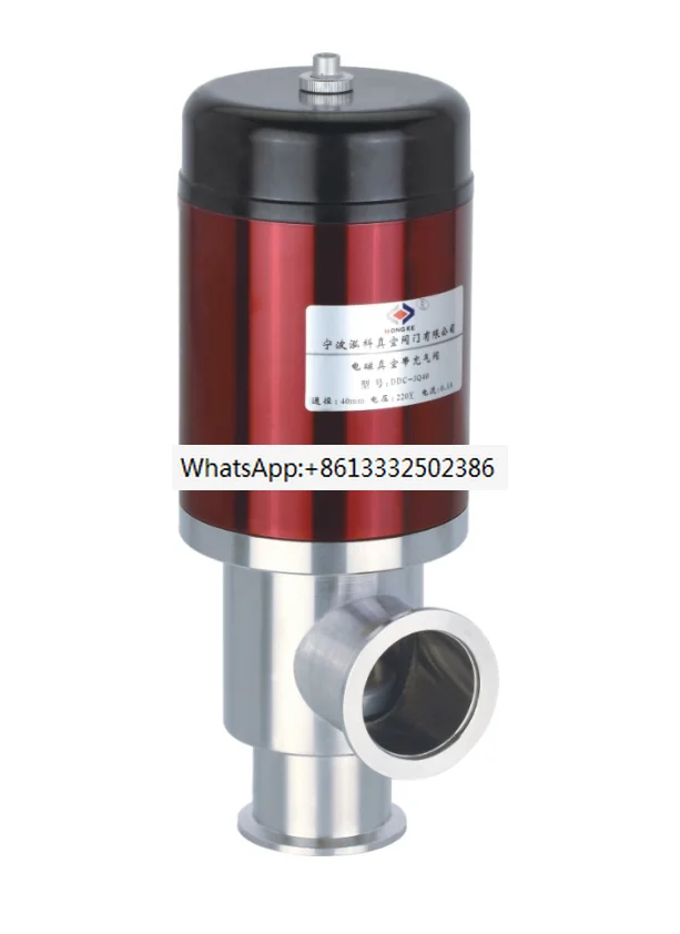 

Electromagnetic vacuum with inflation valve DDC-JQ40-KF vacuum solenoid valve