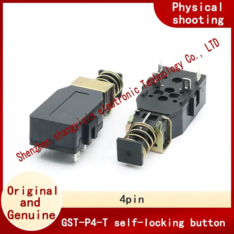 Four-pin straight key switch GST-P4-T key self-locking switch black piano key button start switch