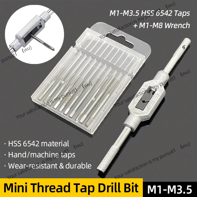 HSS 6542 Miniature Threaded Tap Bits M1-M3.5 Straight Groove Machine, Adjustable M1-M8 Tapping Tool
