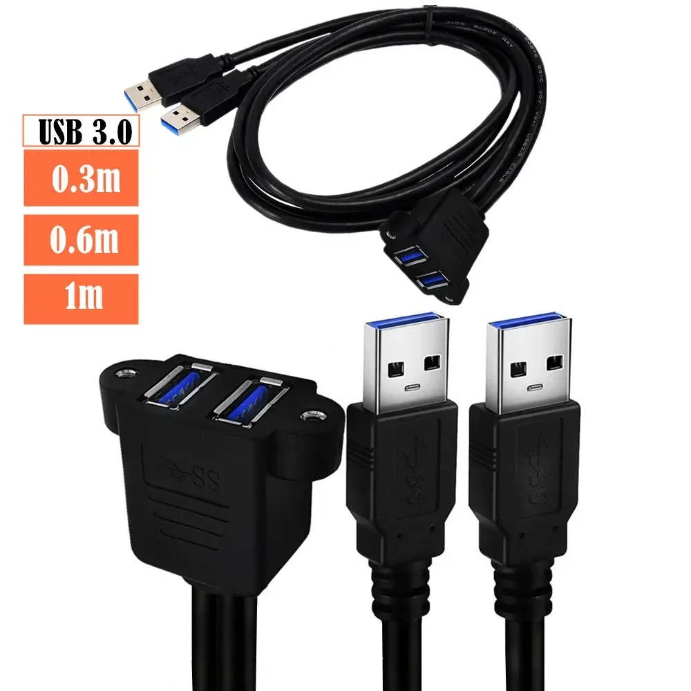 

Dual USB 3.0 Male to Female with Screw Panel Mount Holes Extension Cable 0.3m/0.6m/1m