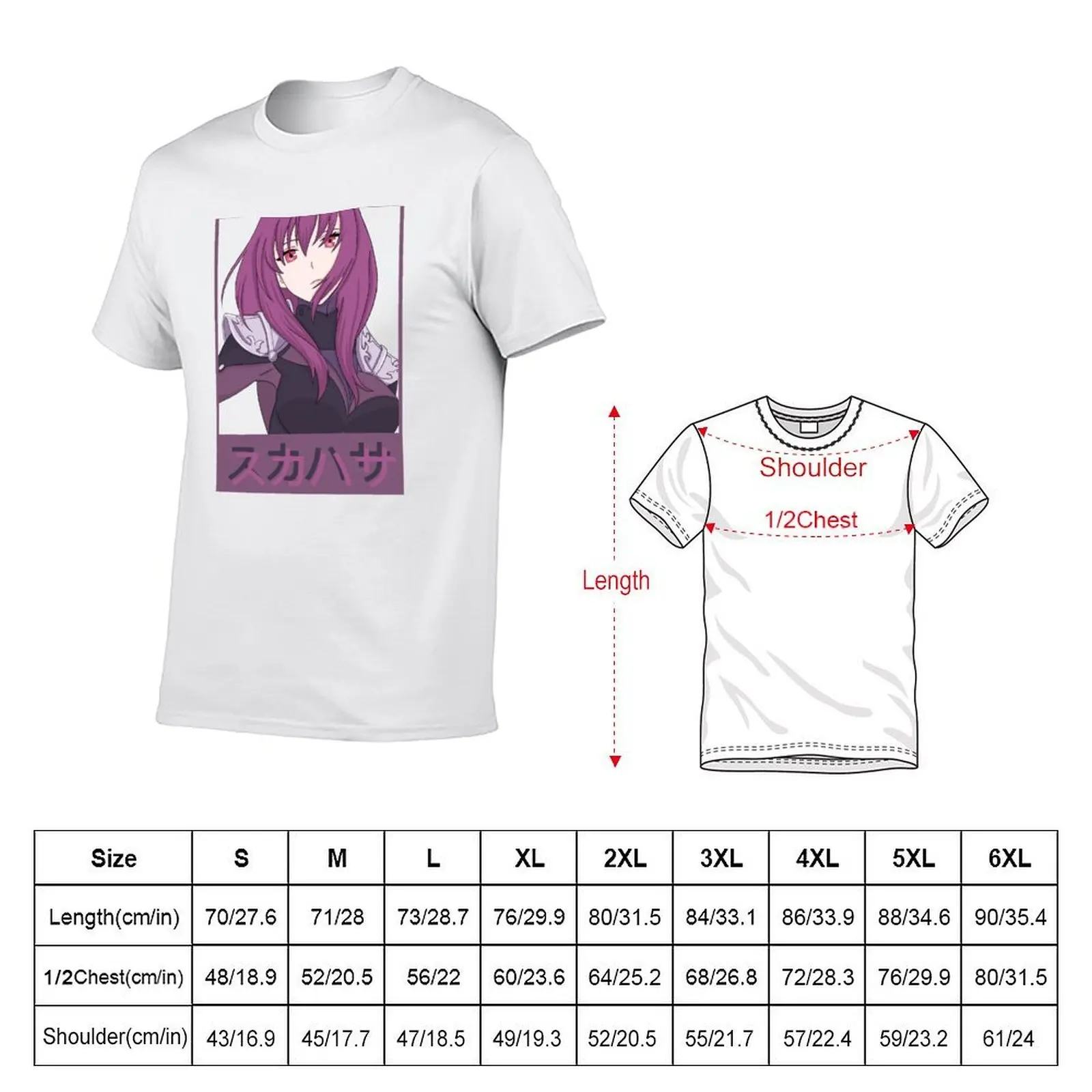Scathach Aesthetic T-Shirt man t shirt designer t shirts for man pack cotton T-Shirt