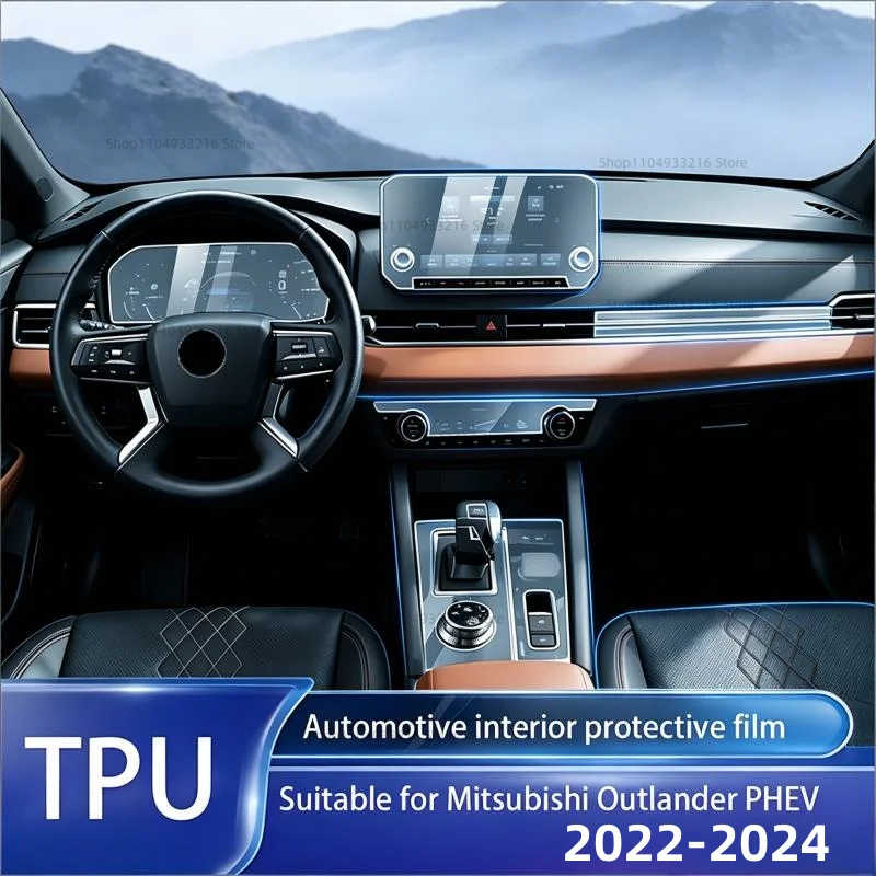 Transparent TPU Protective Film Anti-scratch For Mitsubishi Outlander PHEV 2022-2024 Car Interior Center Console Dashboard PPF