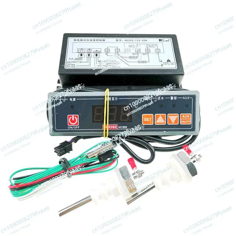 

HC202-122-20N Microcomputer Water Level Temperature Controller Automatic Water Inlet Electronic Temperature Controller