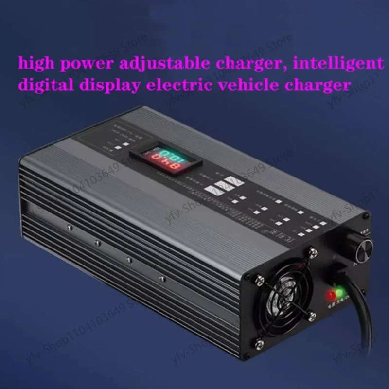 54.6V 20A, 50.4V 20A high power adjustable charger, intelligent digital display electric vehicle charger