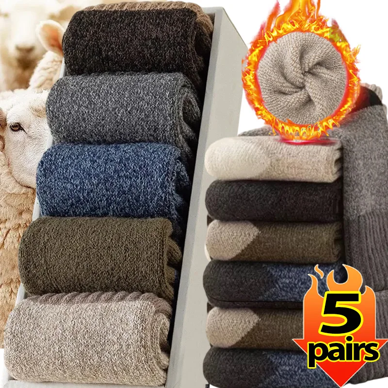 

1/5Pairs Thicken Wool Socks Mens Thermal Crew Socks Cotton Mid-tube Stockings for Men Women Outdoor Warm Soft Cotton Snow Socks