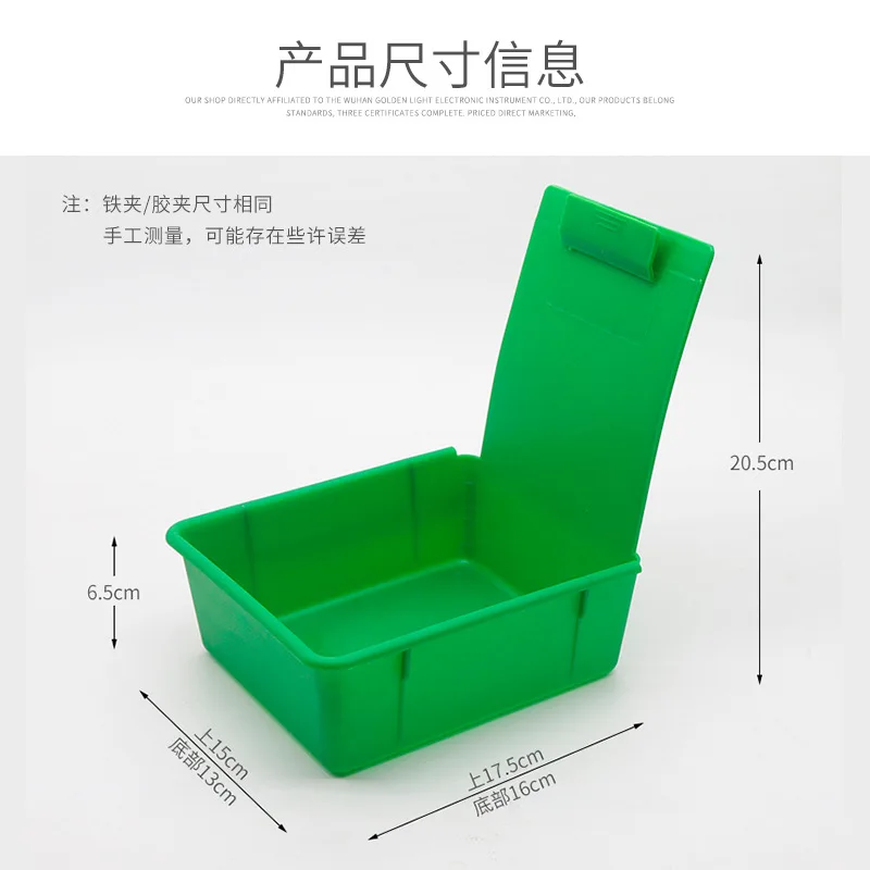 Caja de almacenamiento de laboratorio Dental, bandeja de trabajo de plástico PP colorida, sartenes, estuche duradero con soporte de Clip, Material de herramientas de odontología, 5 uds.