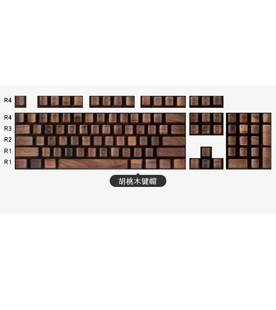 Keycap walnut pear beech is engraved custom personalized keycap OEM height 64/87/980 complete set
