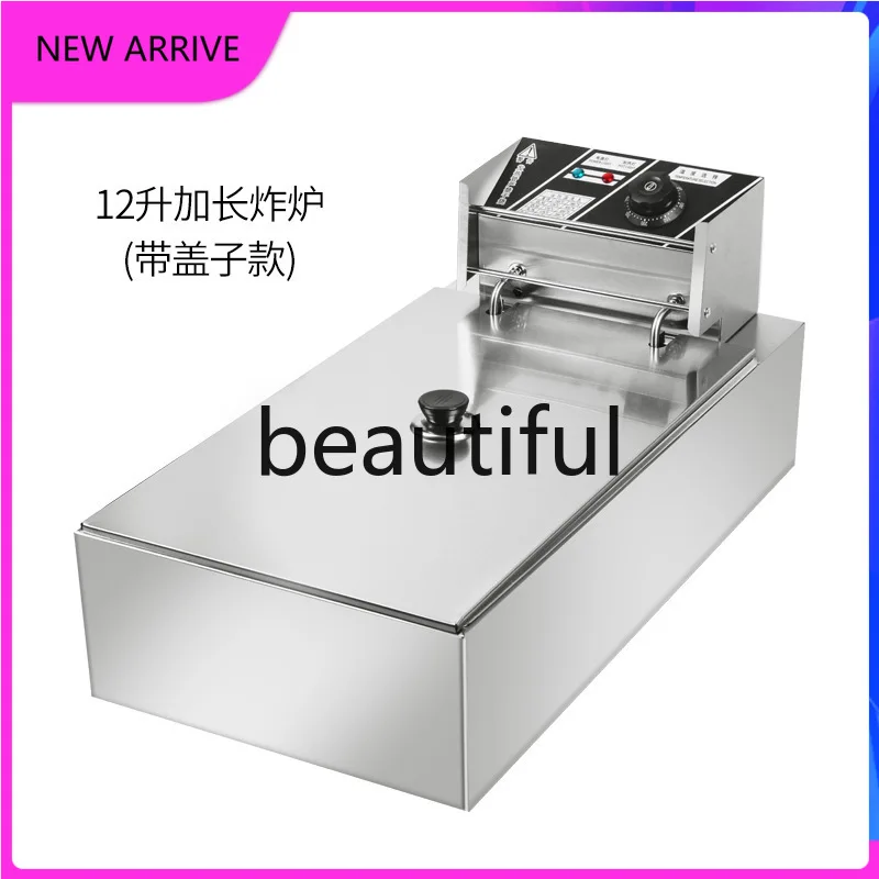 

E456 Double Sieve Electric Fryer 12L Extended Fryer Stainless Steel Fryer Commercial