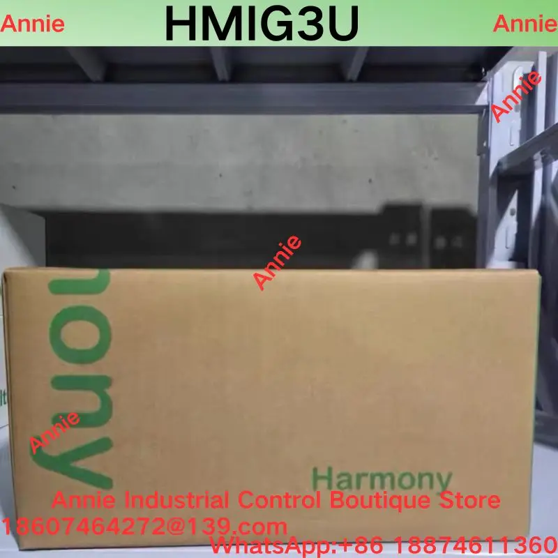 brand-new HMIG3U high-end enclosure/host unit