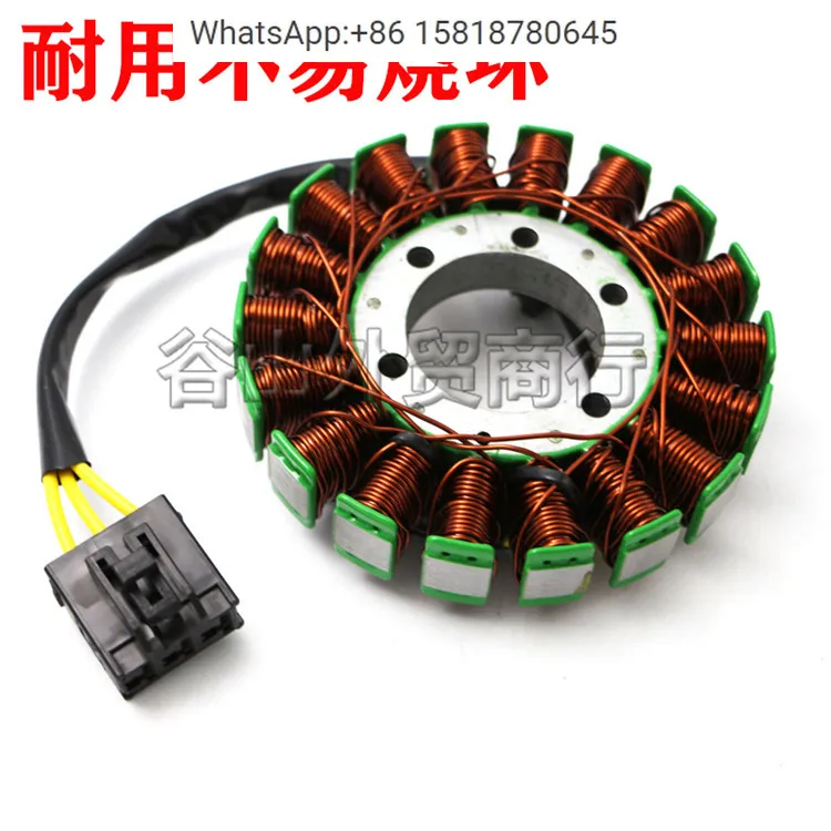For Hon-da CBR1000RR/F5 04-07 Suitable for Generator Coil, Rotor, Charger, and High Power Rectifiers
