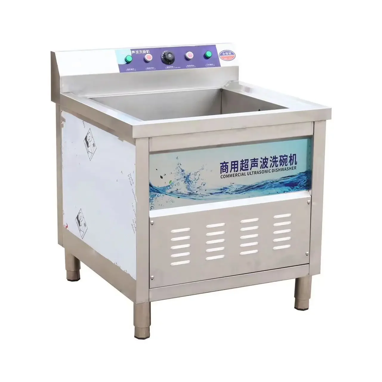 

Ultrasonic dishwasher, fully automatic cleaning machine, household small dishwasher