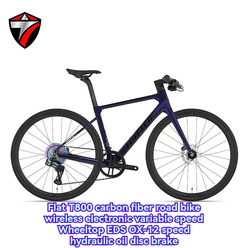 

TWITTER STEALTHpro-Electronic transmissionEDS OX-12S mechanical transmission/M6100-12S/RS-24S/flat handle carbon fiber road bike