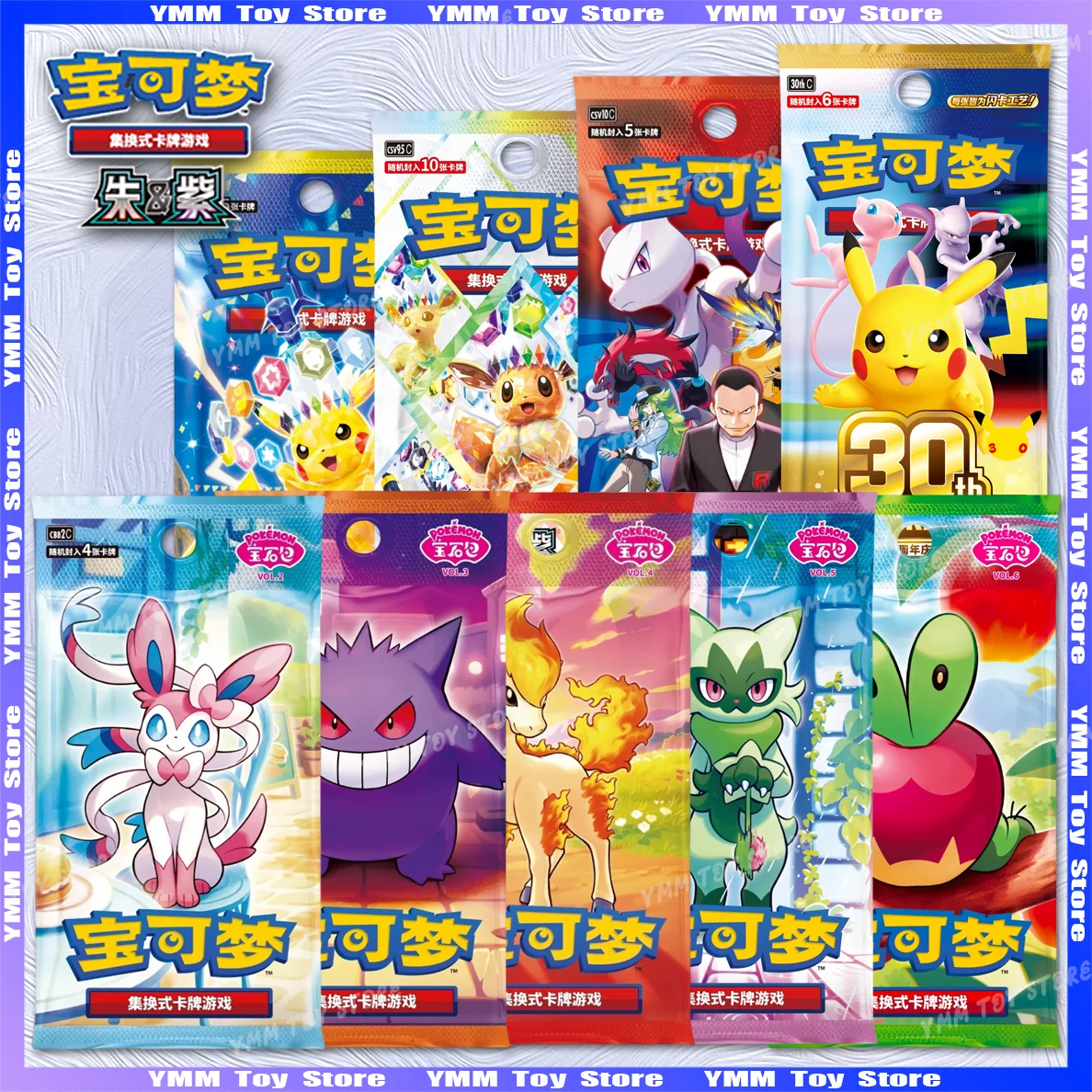 New 100% Original Pokemon Cards 30th Celebration Booster Packs Gem Pack vol.3 Simplified Chinese PTCG Collectible Pokemon TCG