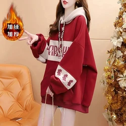 Add Velvet Padded Hooded Red Sweater Women's 2022 New Autumn/Winter Explosion Foreign Style Aging Loose Lazy Wind Coat M964