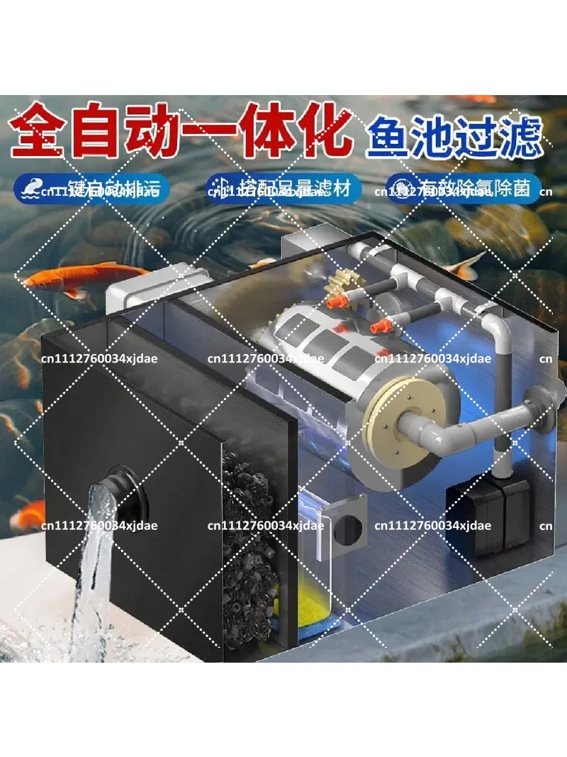 Outdoor Fish Pond Filter System with Self-Cleaning Sewage Discharge for Koi Pond Water Circulation
