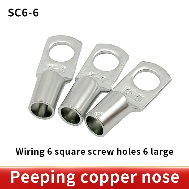 50/100PCS SC6-6 Tined copper connecting terminal bolt hole cable lugs battery terminals 6mm square wire