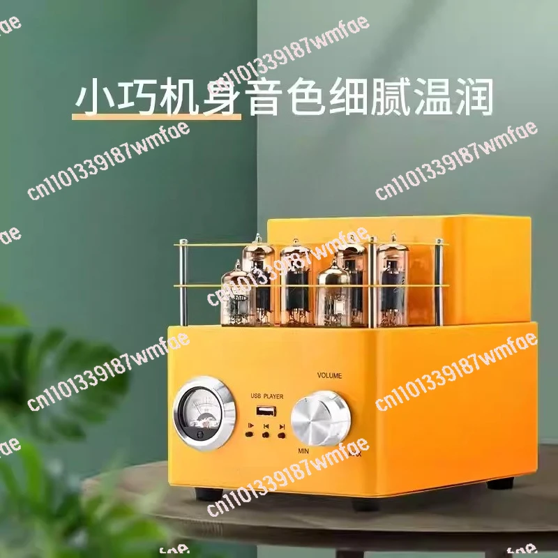 6P1 pure bile machine HiFi fever tube bile machine power amplifier audio set