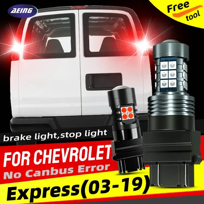 

2 × автомобильные светодиодные стоп-сигналы красные для Chevrolet Express 1500 2500 3500 City Express 2017 2016 2015 2014 2013 2010 2008 2003
