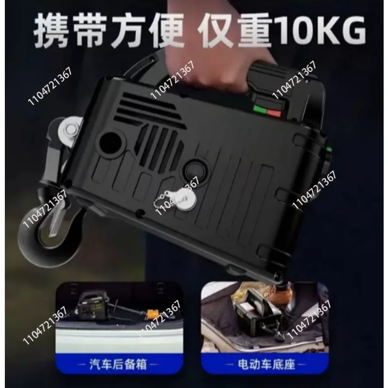

500Kg Cargo Handling Production Workshop Lifting Portable Crane Electric Hoist for Cars Home Improvement