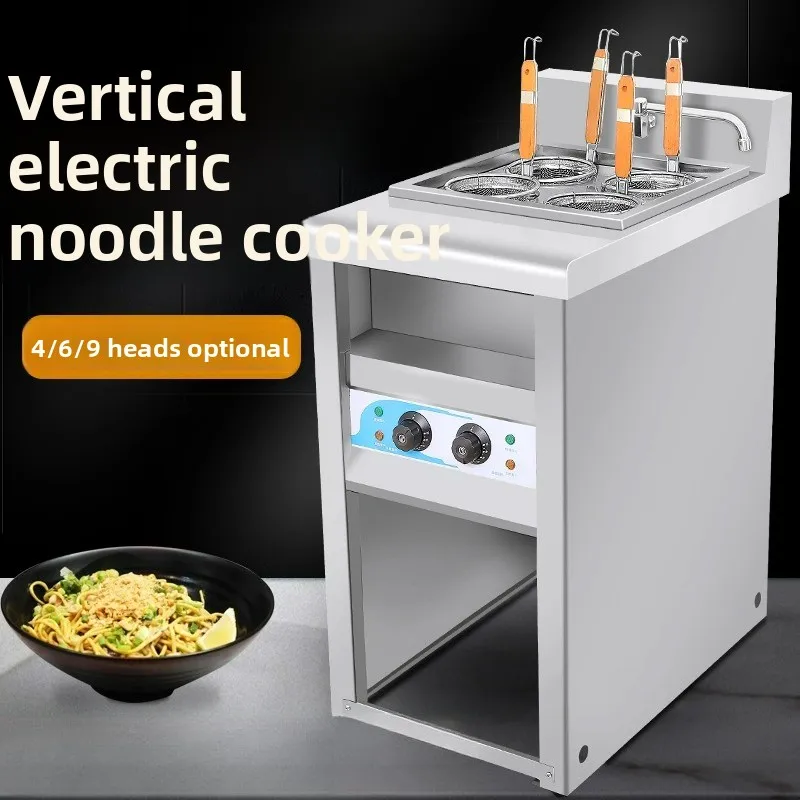 LTT Vertical Noodle Cooking Stove Commercial Electric Oden Cooking Machine Malatang Pot