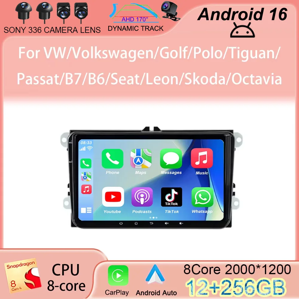 Автомобильная магнитола Android 16 9 дюймов для VW/Volkswagen/Golf/Polo/Tiguan/Passat/B7/B6/Seat/Leon/Skoda/Octavia с GPS-навигацией и мультимедийным плеером