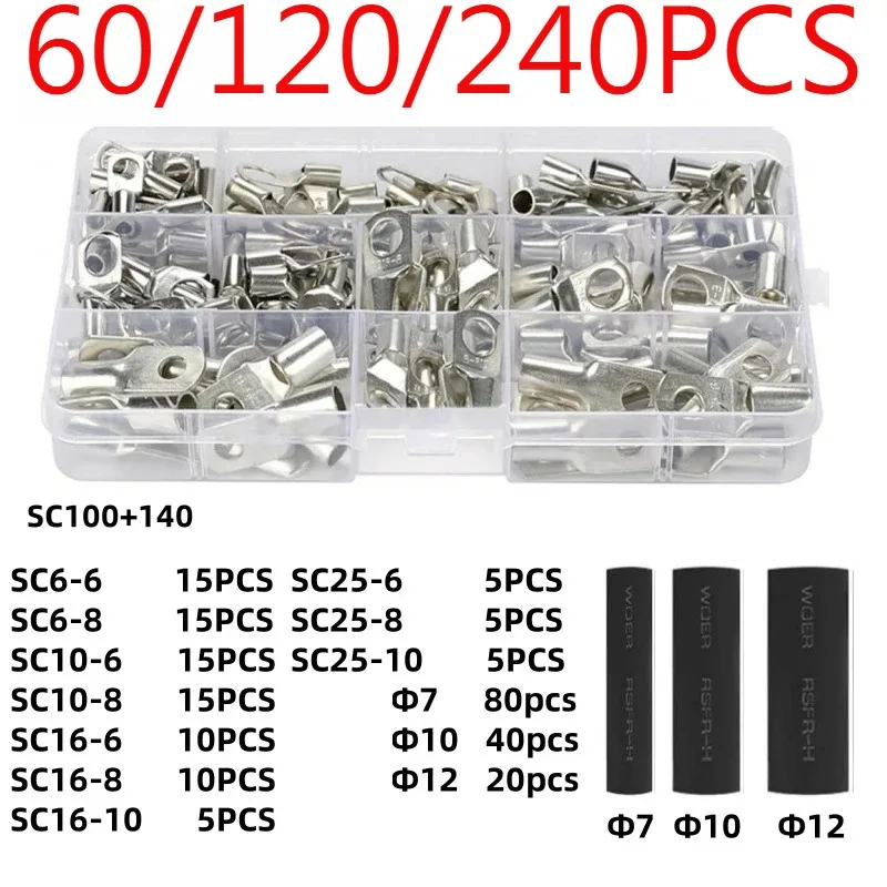 60/120/240PCS Ring Terminal Cable Shoes Lugs 35mm2 Tinned Copper Lug Wire Eye Connectors Bare 60 Terminals Lugs Wire Copper Kit
